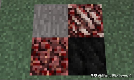 《我的世界》下界石英矿石 谁能想到耐火材料就在易燃方块旁边