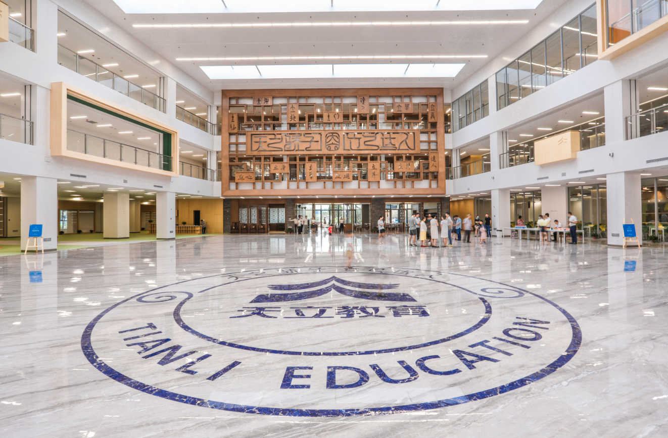 选对学校，从小学到高中一路直升！成都这些十二年一贯私立请收好