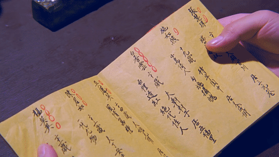 560_315gif 动态图 动图