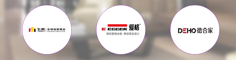 金牌设计师御用省心品牌：装修主辅材用这些牌子，房子包住70年