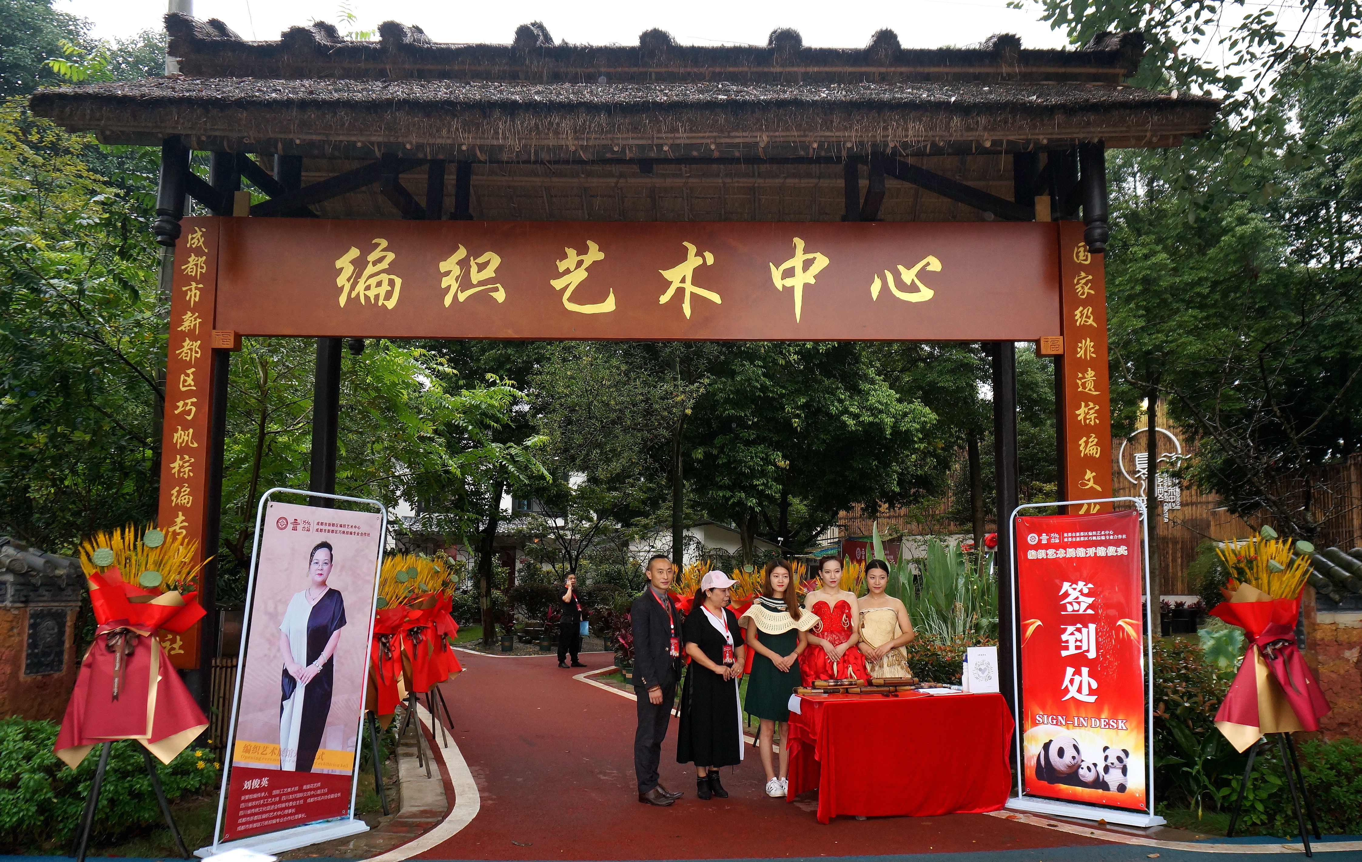 传承华夏优秀技艺&nbsp;&nbsp;丰富社会经济生活