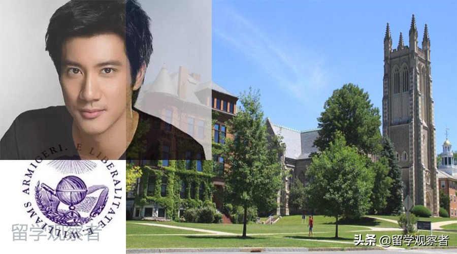 盘点娱乐明星中的超级学霸，教你识别真正的世界名校！