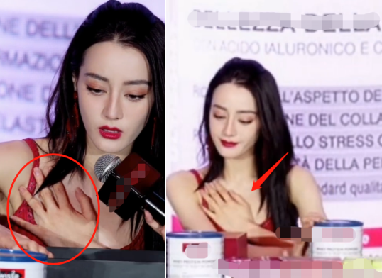 热巴穿镂空吊带裙参加活动!侧面开叉缝住一截,巴掌全程挡在领口