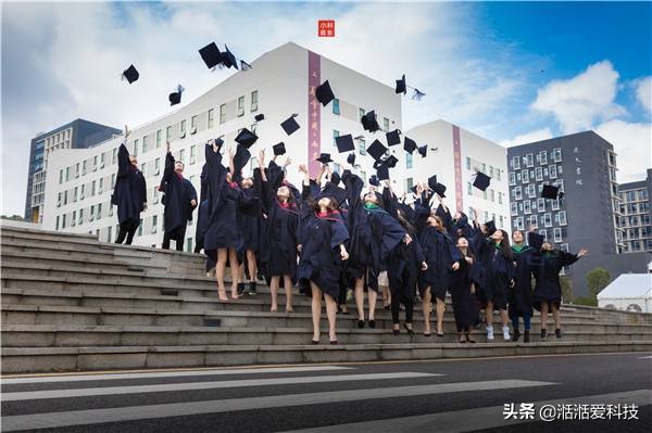 浙江683分考生填报志愿竟滑档，小心过分追求“名校”的双刃剑