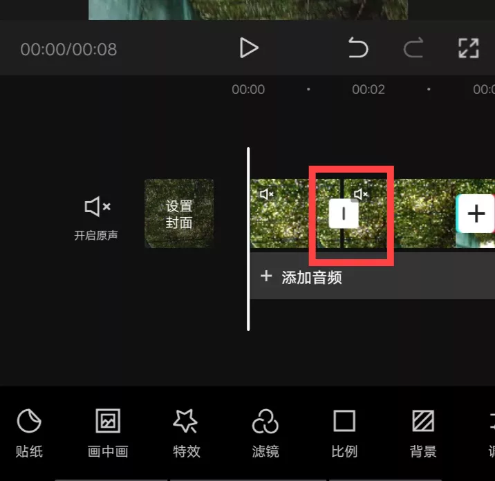 普通人如何利用视频剪辑赚钱？一部手机就可以操作，适合新手