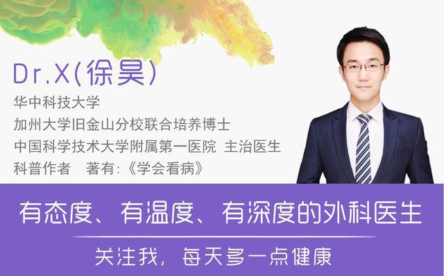 戴隐形眼镜后险丧命！医生忠告：隐形与美瞳很多人都用错了