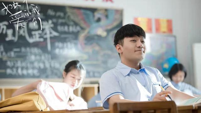 《家有儿女》播出16年，张一山杨紫走红，“小雨”尤浩然为啥糊了