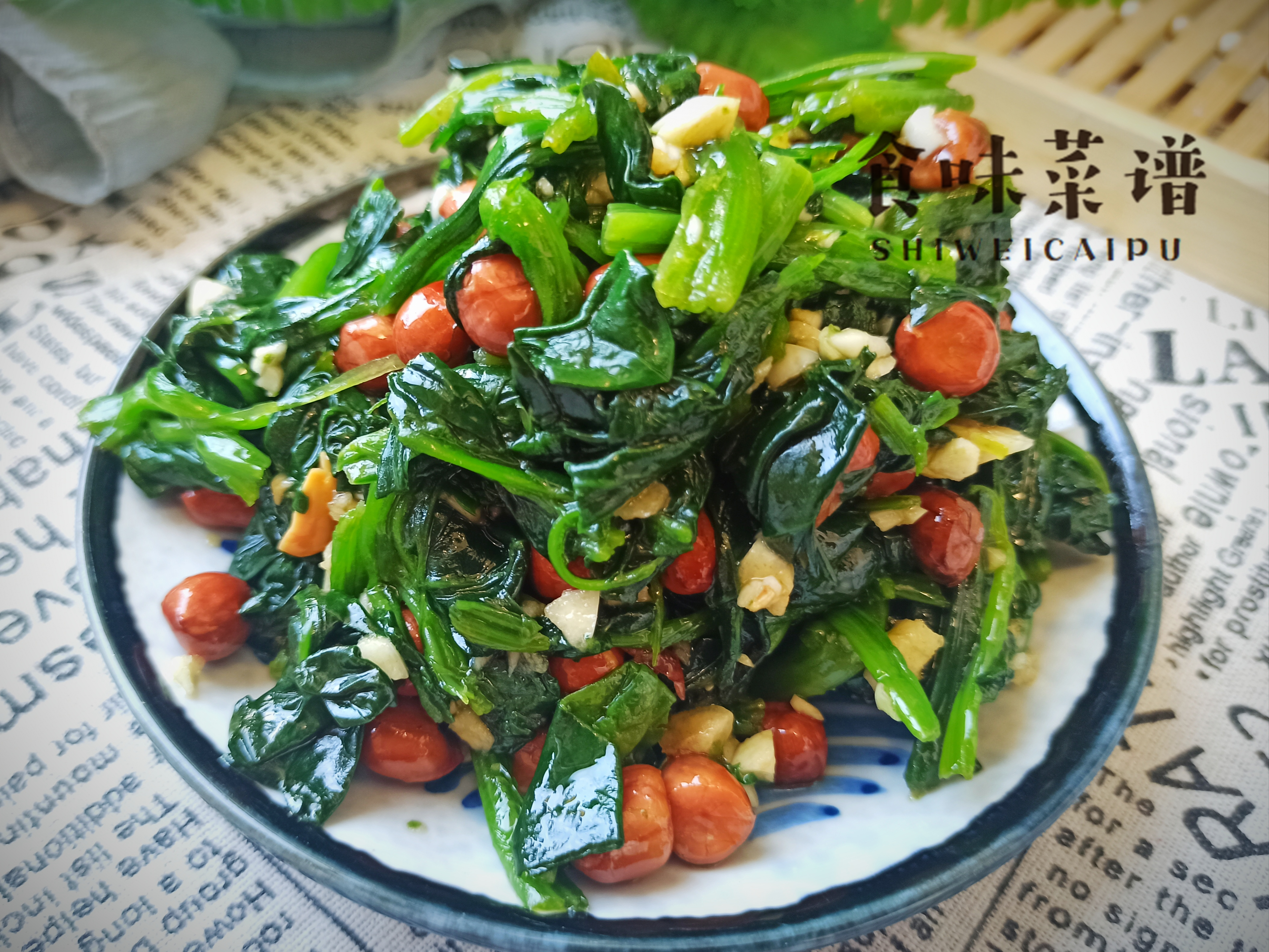 菠菜花生米凉拌怎么做（厨师长秘制美味凉拌菜做法分享）