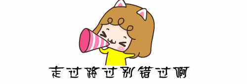 绿色施工方案内容方法19