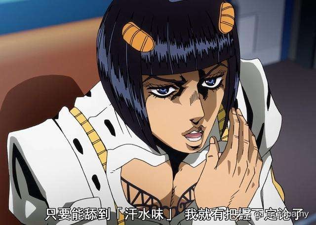 “JOJO的奇妙造梗”细数经典JOJO梗，大JOJO天下第一