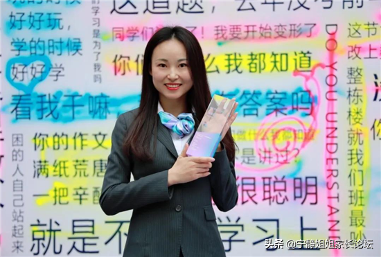 成外为什么受追捧，小升初选择成外真的“省心”？