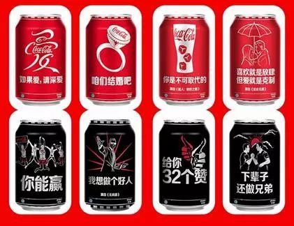 可乐的世界杯营销(2018，可口可乐的营销革命)