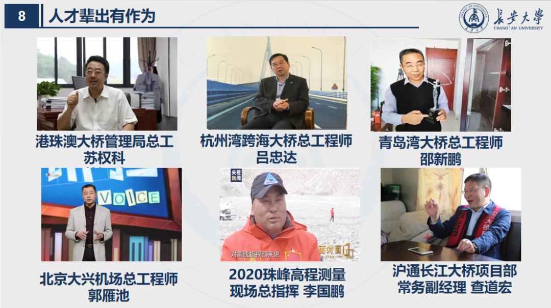 陕西“最长”大学：占地3745亩，宿舍空调全覆盖，坐拥全国高校唯一的汽车试验场！