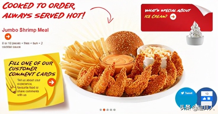 沙特最强炸鸡秒杀KFC！鸡中战斗机Al-Baik的前世今生！附吃鸡指南