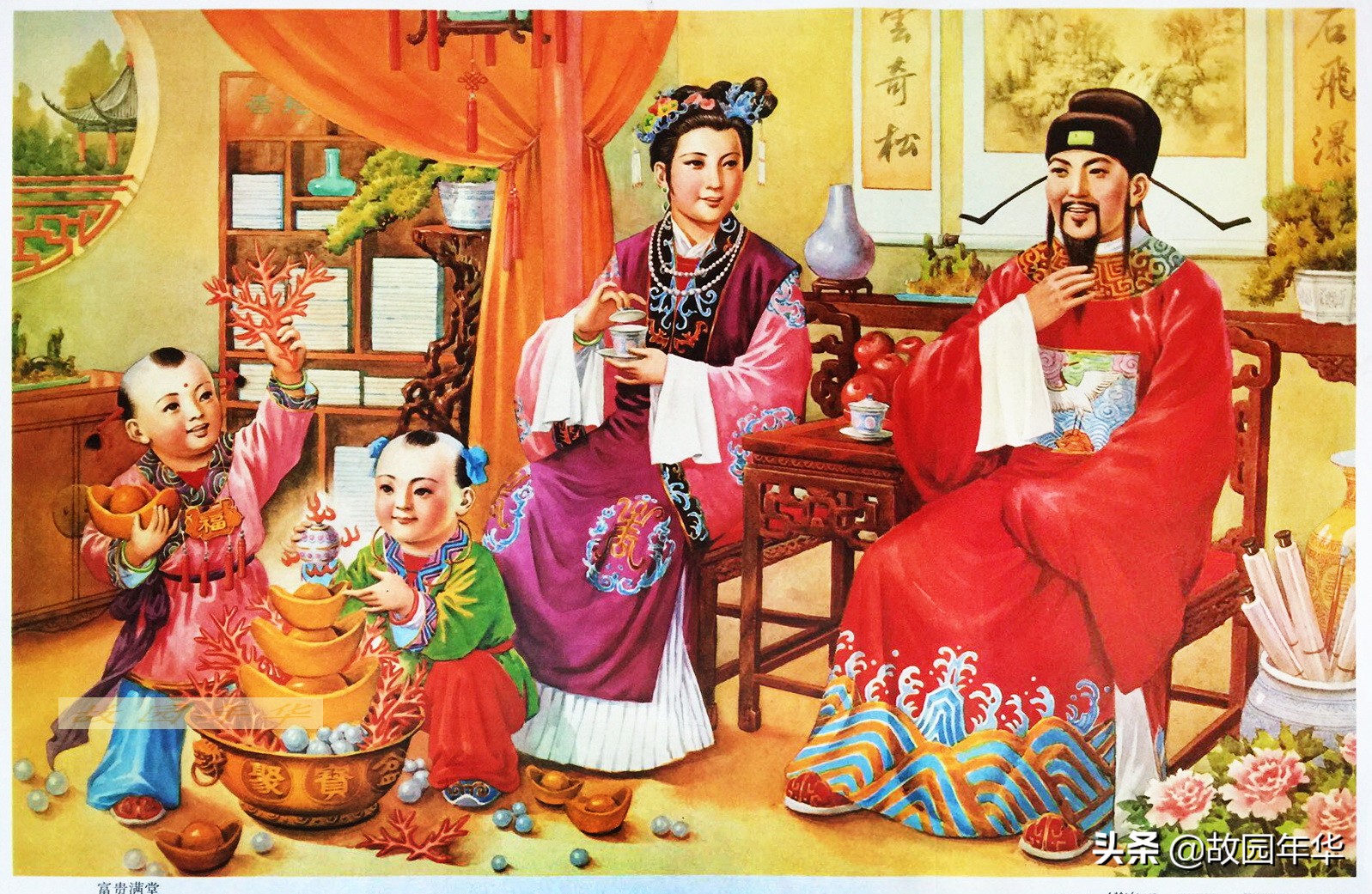 90年代年画佳作，精选福喜题材作品