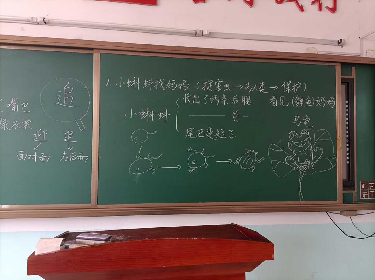 快给孩子安排起来(小学生每日晨读好处多，资深教师：家长快帮孩子安排上)