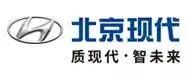 大河车展优惠手册（部分）