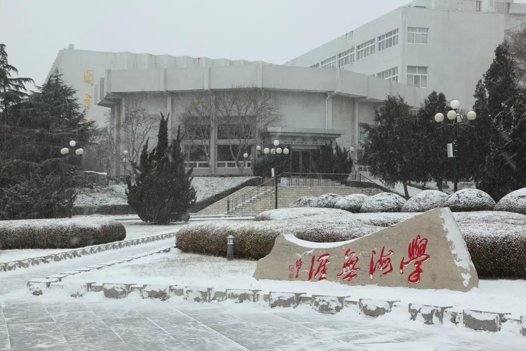 辽宁师范大学位置图片