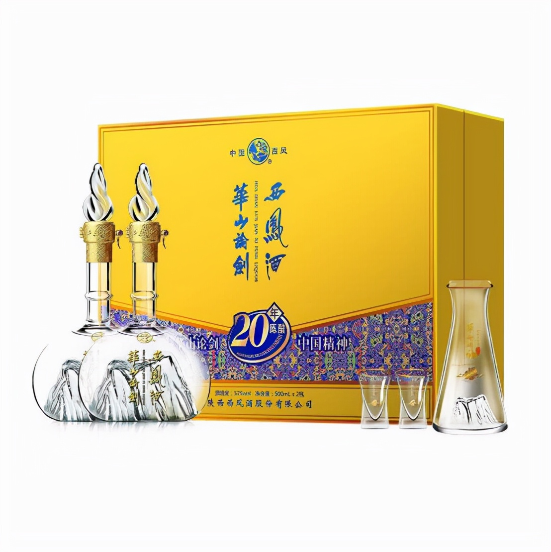 国庆送礼选酒必看，十大白酒礼盒排行榜！（内附产品介绍）