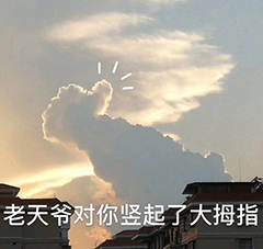 985/211大学生离不开的5个自学网站，每天偷偷用，月入过万不是梦