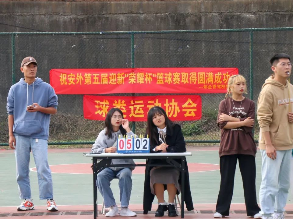 有关大学篮球新生杯(第五届“新生杯”篮球比赛 | 力挽狂“篮”，胜利属于他们)