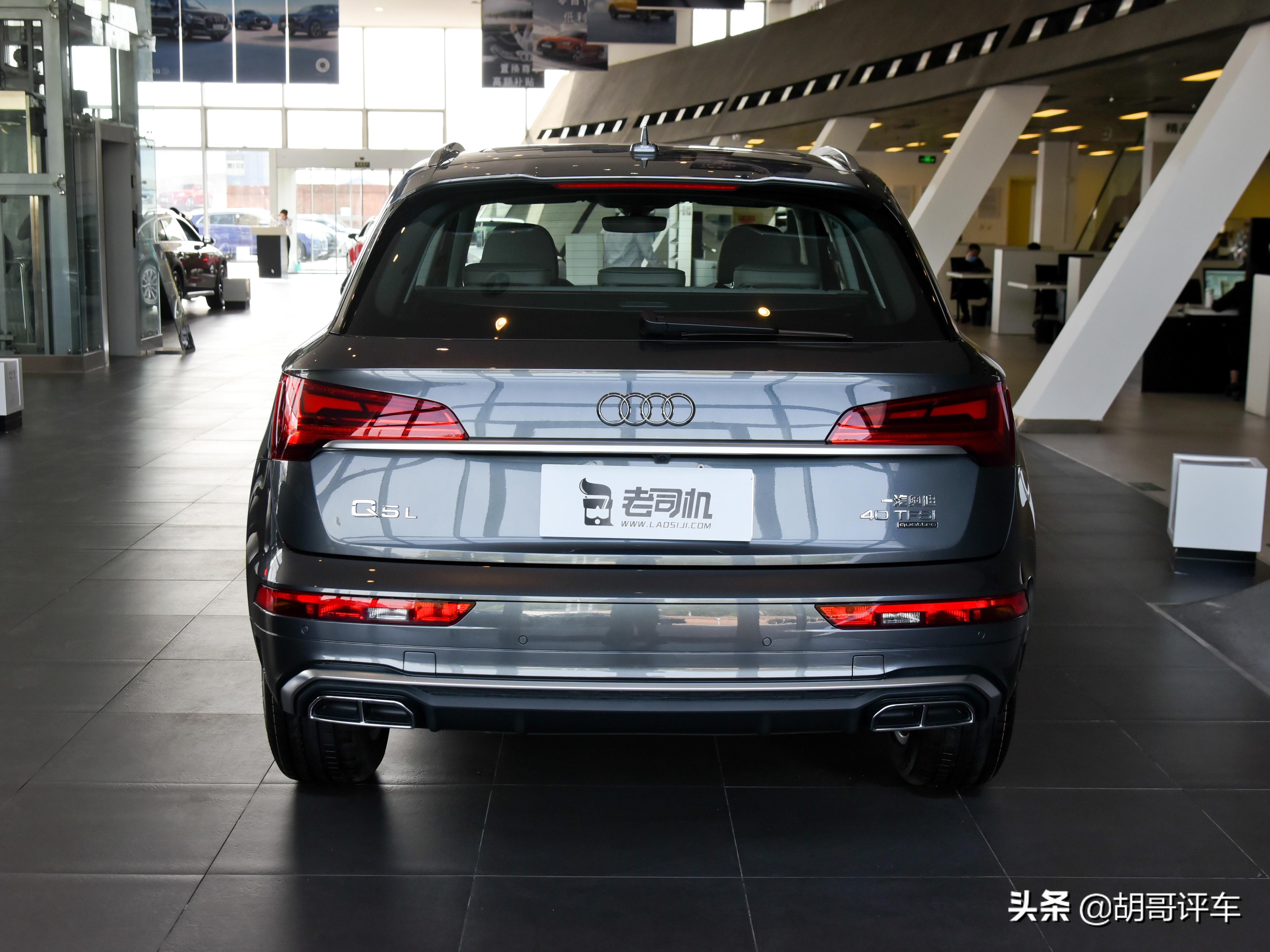 空间比X3大，便宜两三万，豪华品牌中型SUV好推荐，实拍奥迪Q5L