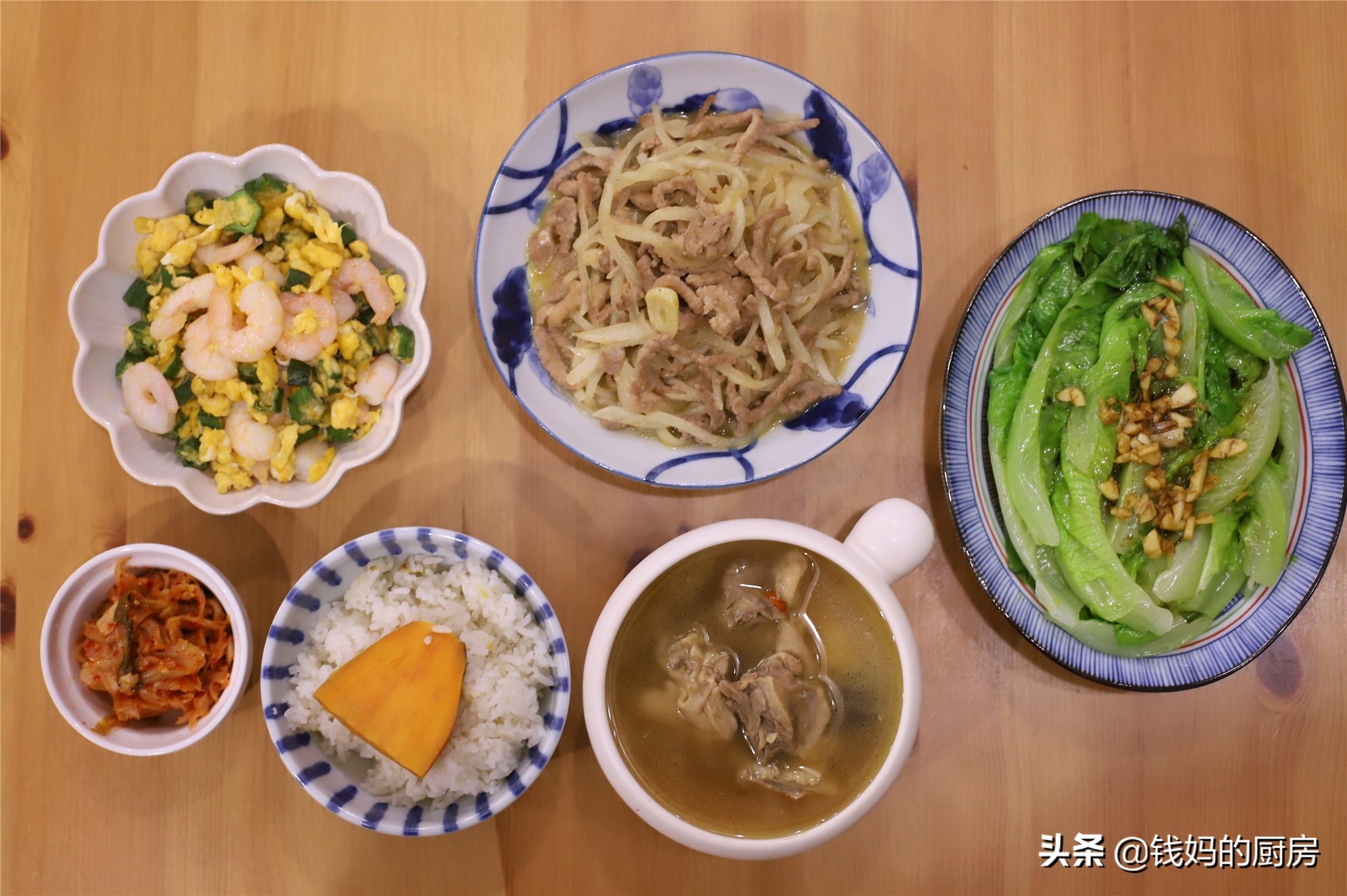上班族妈妈7天分享晚餐，营养好吃快，家人每天都有新的期待