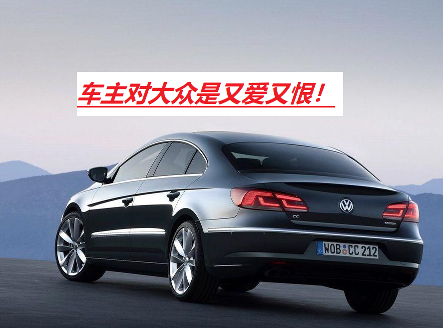 大众DSG变速器故障为何没有影响其在华销量？这才是根本原因