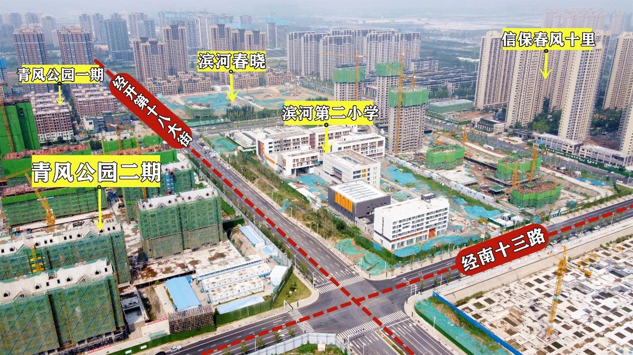 滨河国际新城，能扛起郑州改善这面大旗吗？