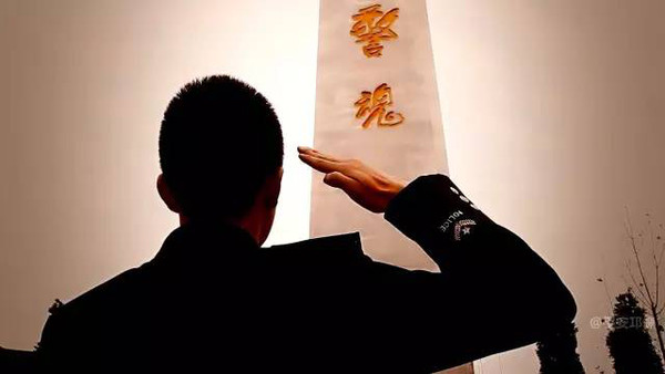 缉毒警察李雄被剥皮碎骨 虐李雄的是哪个毒枭 - 百科叔叔