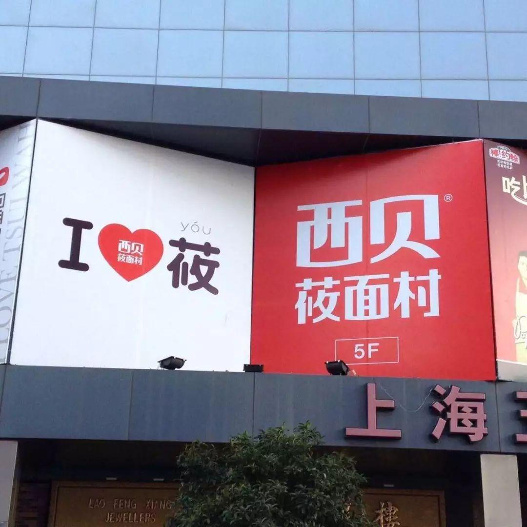 9个餐饮门头规划设计小心机，用好了餐厅进店率翻倍