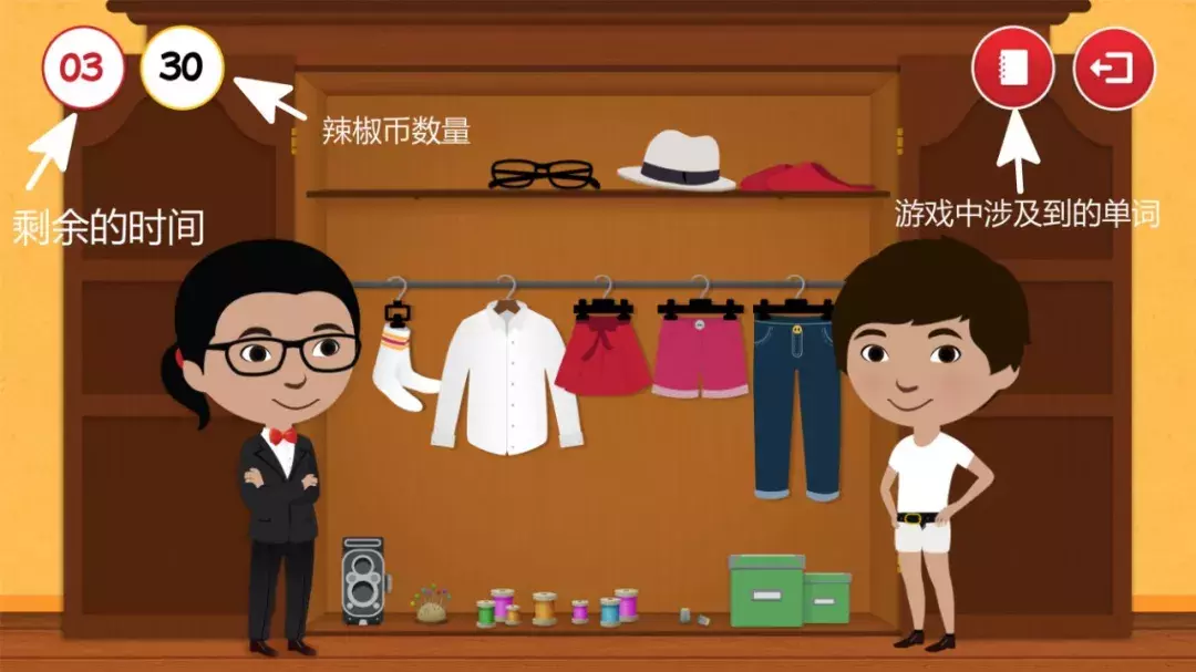 孩子不上培训班,在家也能练好口语?这几款英语app赶紧安排上