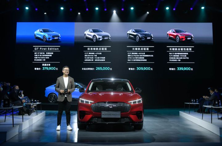 福特Mustang Mach-E上市了，它有什么优势和不足？