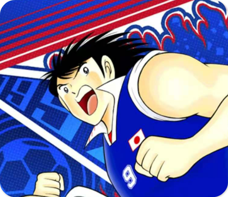 足球小将身高排名（《足球小将》中的球员类型（锋线球员篇））