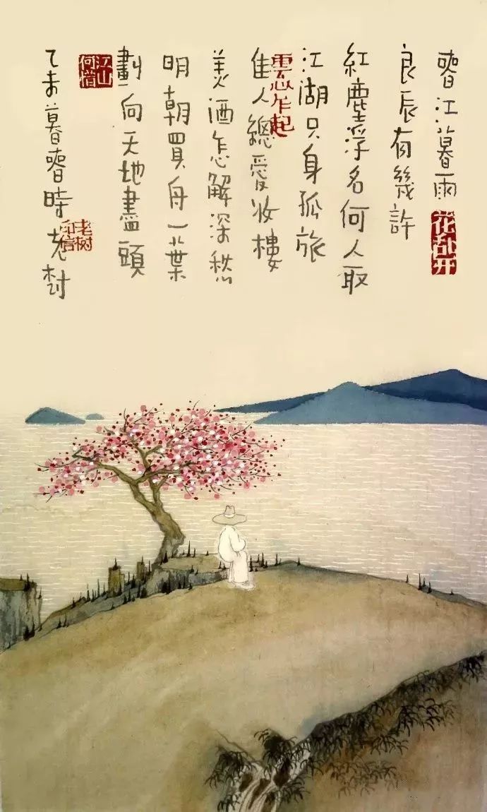 老树画画：春风入怀，有花初开。一念乍起，大雁归来。