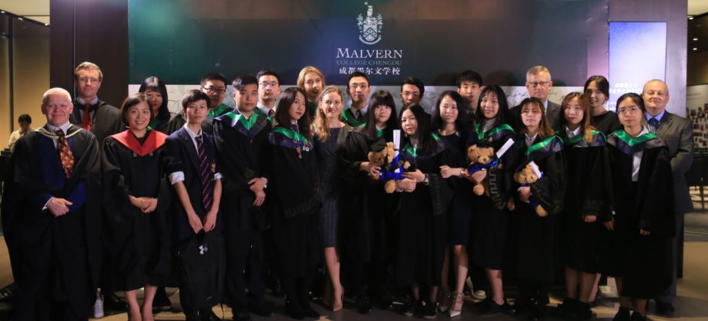 香港、青岛之后，这所英国百年名校4年来在成都遭遇了什么