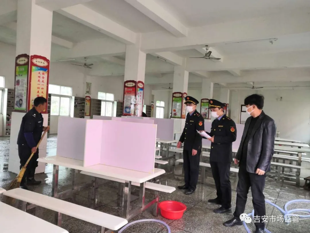 助力113万名学生复学复课，请您检阅江西“功课”！