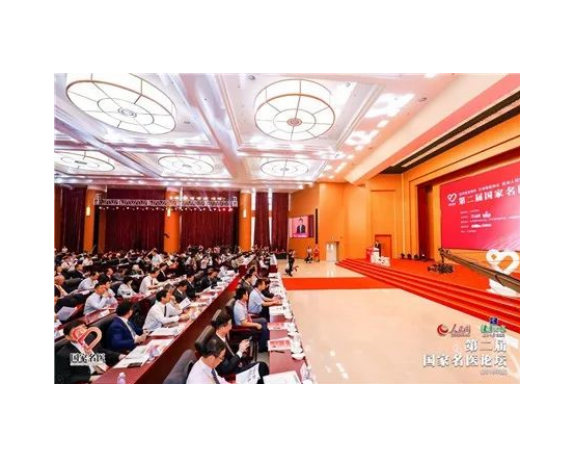 中国医科大学第一医院（日前）