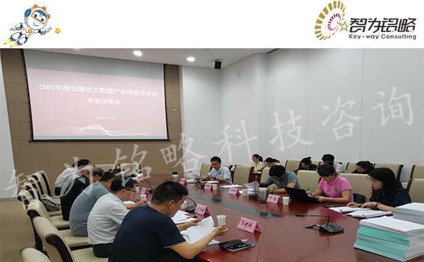 独角兽企业含义详解