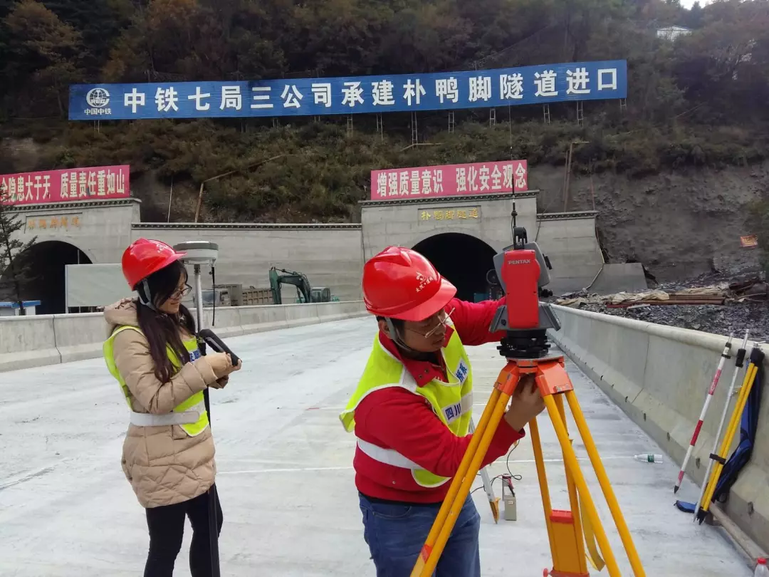 国家示范高职，四川交通职业技术学院2020年单招专业报考指南