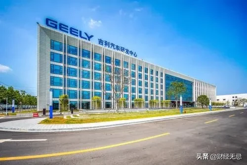 吉利牵手奔驰：十年情感长跑终成正果