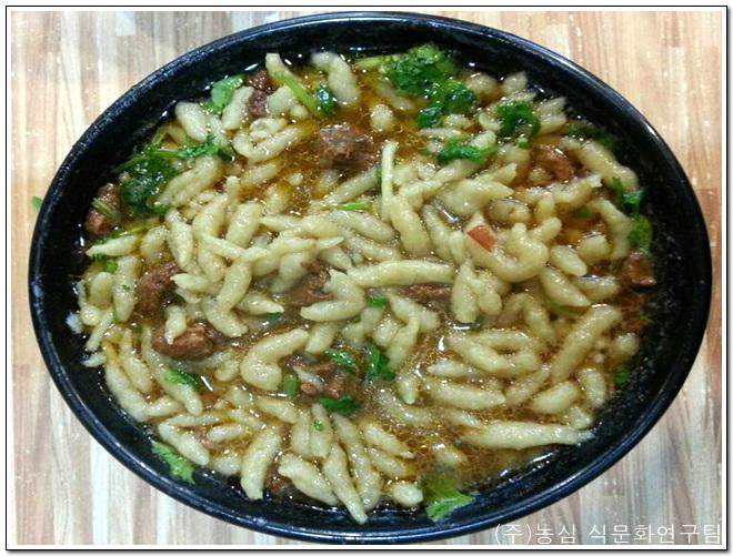 孔中窥见真理之貌 孔中窥见真理有几部-佳迪双