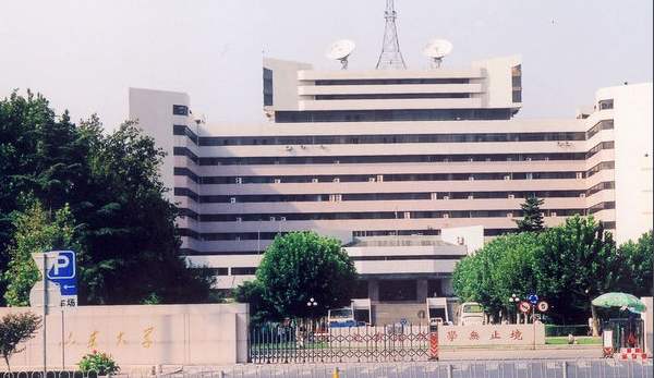 山东省十大最美大学No.1——山东大学