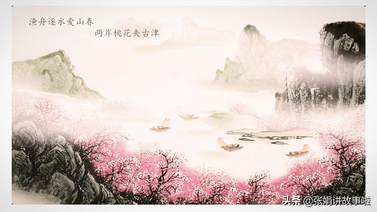“诗佛”王维是唐代著名诗人，著名画家。分享王维的诗文和画作