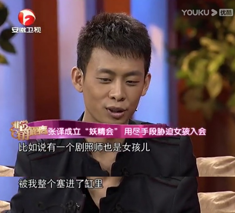 5位人品低劣却事业有成的明星：有人弃糟糠之妻，他上榜让人意外