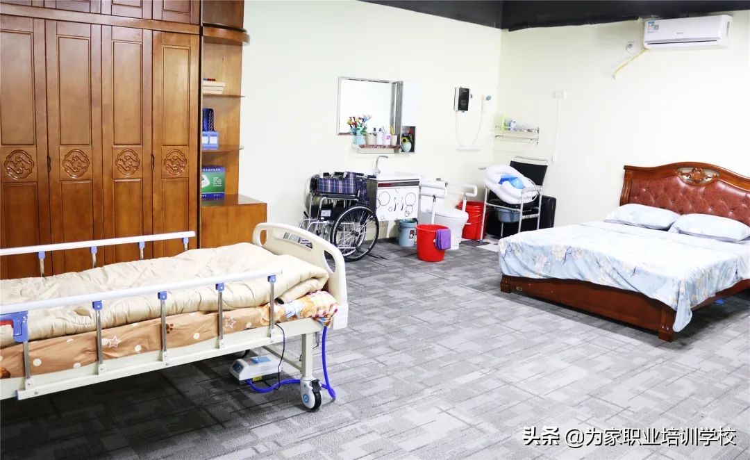 这个家政培训学校太厉害了！为家职业培训学校简介