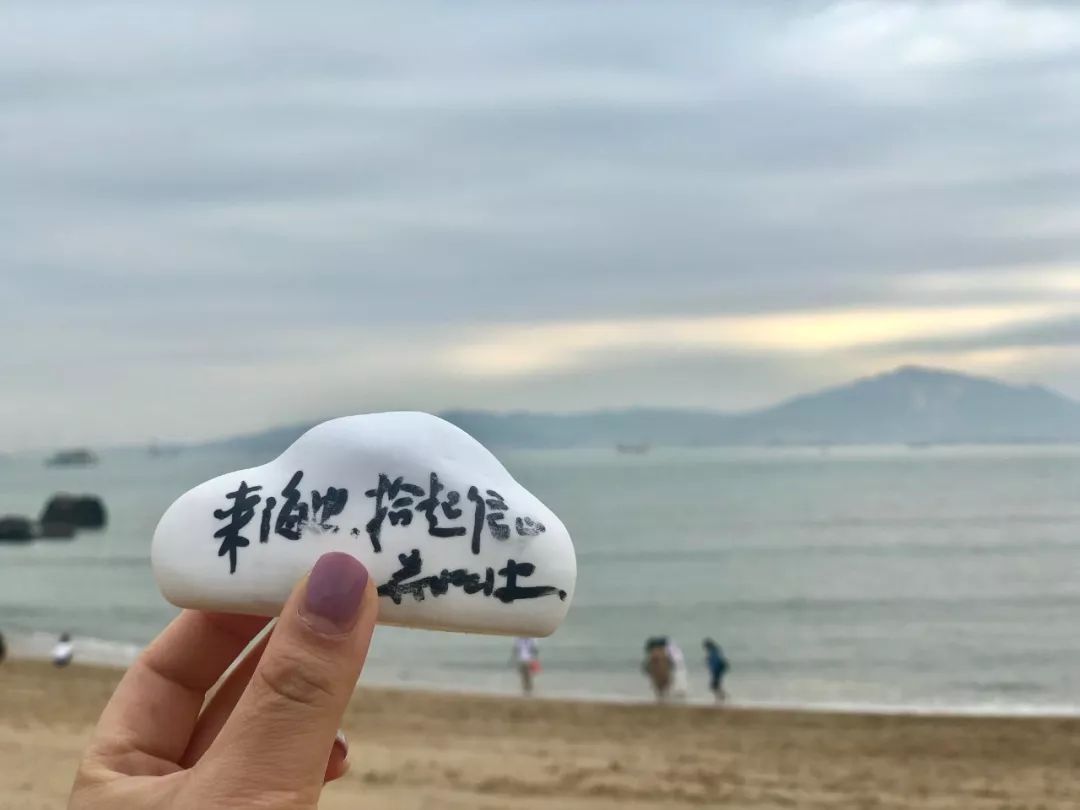 金鸡奖现场逛了一天，发现厦门最有意思的地方在这里