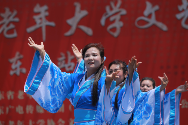 河北两所电大有福了！全部更名为“开放大学”，助力老年教育发展