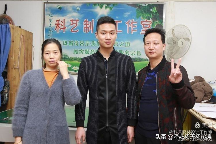 舒海春与科艺服装制版的故事