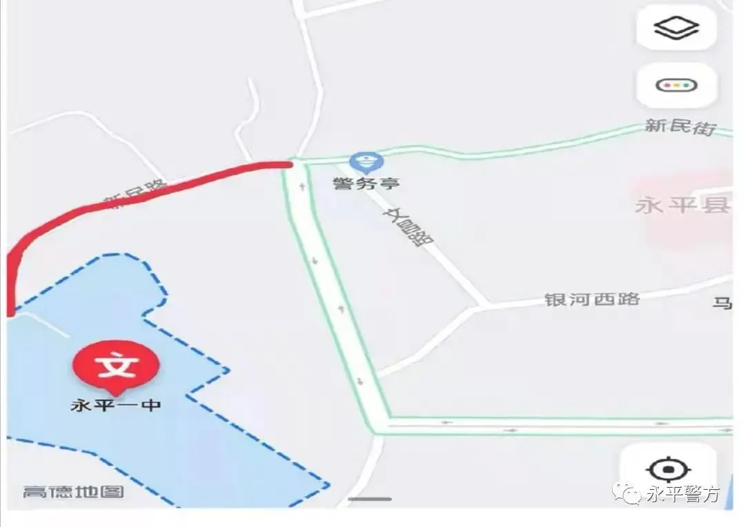 @大理司机：高考期间，以下路段禁止通行